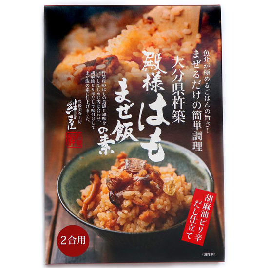 殿様はもまぜ飯の素（胡麻油ピリ辛だし仕立て）