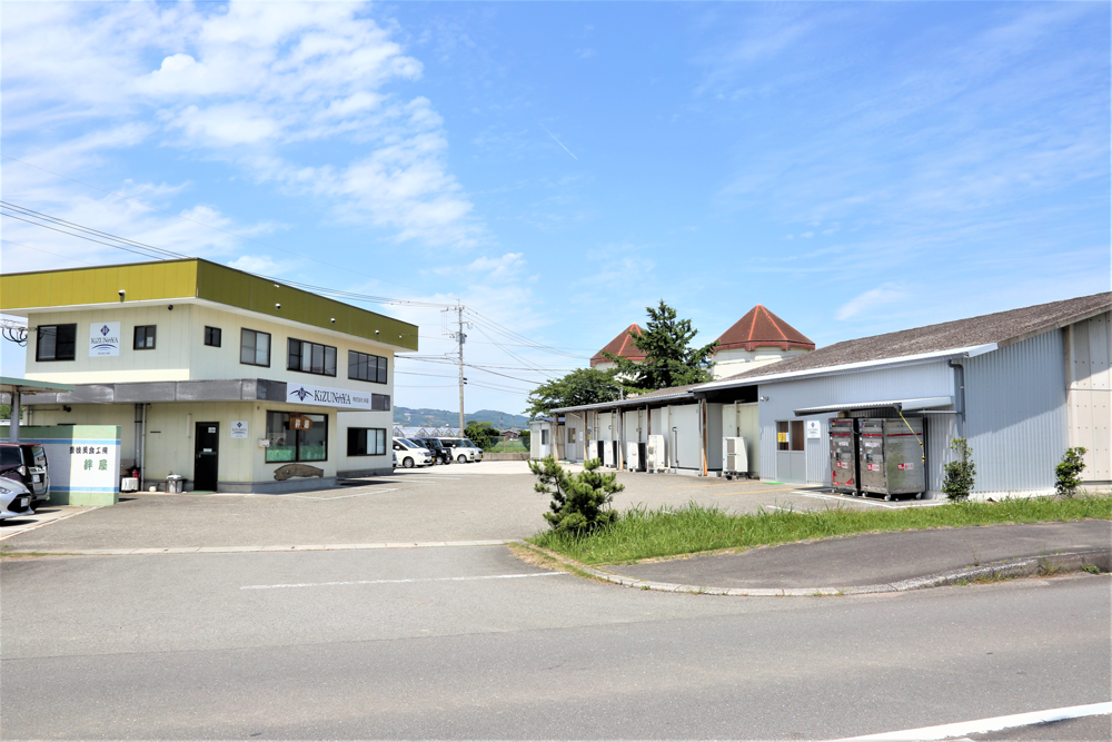 店舗